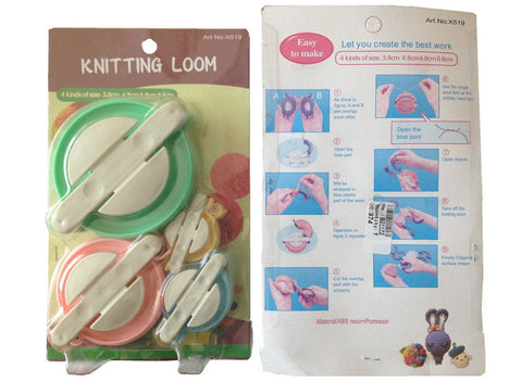 Pom Pom Craft Maker Set (4pc Set)