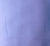 100% Solid Coloured Cotton Poplin Fabric